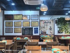 -春水锅贴·传统鲁菜(大明湖店)