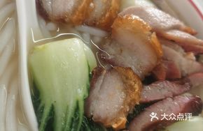 Braised Pork and Char Siu with Rice Noodles