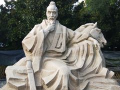 -常州古运河南大街文化旅游区-人民公园