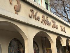 -LA JOLLA 墨西哥餐厅(学院路店)