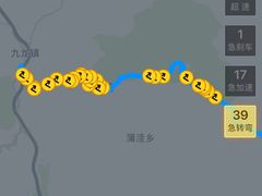 -野三坡百草畔景区