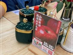 -贵凤凰贵州米粉(清河和盈中心店)