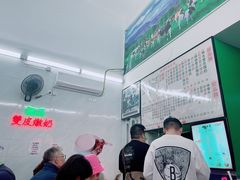 -义顺牛奶公司(新马路老店)