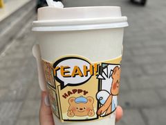 -YOLO COFFEE悠乐咖啡