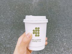 -DECAMERON十日谈(卓悦汇店)