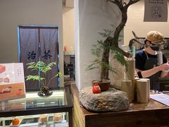 -成川茶店·潮汕工夫浓茶(万象店)
