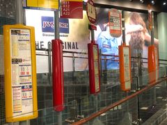 -80M 巴士专门店