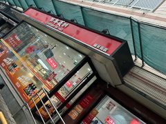 -百年义利(福长街店)