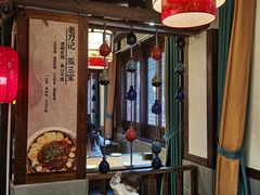 -老刀记(新城一店)