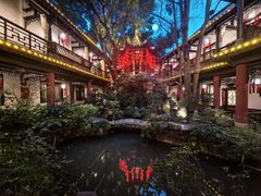 -钦善斋(武侯祠店)