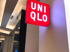 -优衣库(福州爱琴海购物公园店)