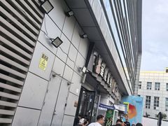 -金陵暴走小龙虾·迷踪蟹(凯德MALL店)