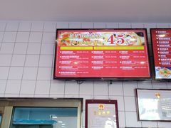 -尊宝比萨(空港国际店)
