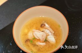 Seafood Miso Soup
