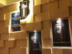 -H立方实景剧情密室(天河旗舰店)