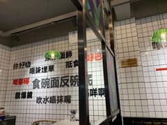 -粤拭轩·广东味道(祥和里店)