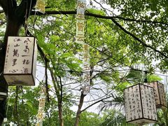 -陶缘一号·四季缘·老字号顺德菜·户外婚礼家宴(西滘店)