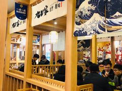 -九田家黑牛烤肉(淮北万达店)