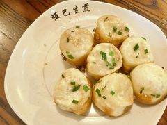 -哑巴生煎(临顿路店)