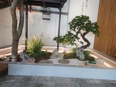 -蜜桃餐厅·伴山(湖滨商业街店)