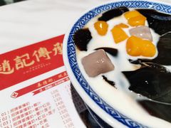 -老廣糖水铺(乐汇城店)