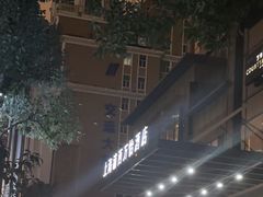 -上海浦西万怡酒店