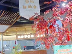 -滇色蒸汽石锅鱼(京华城店)