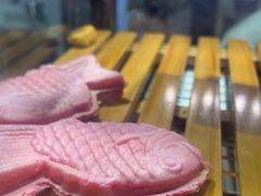 -粉粉乐鲷鱼烧(美罗城店)