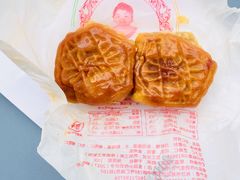 -巢娭毑月饼店(洞井路店)