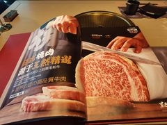 -黑牛の店·和牛烧肉(欢乐港湾店)