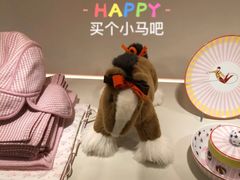 -HERMES(恒隆广场店)