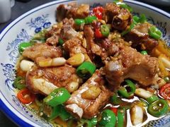 -老铁私房菜