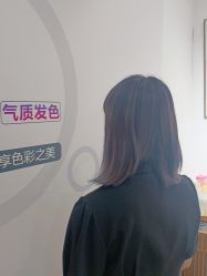-心迪染发专门店
