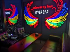 -River Bar酒吧(通州万达店)