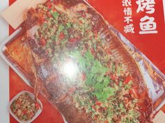 -木屋烧烤(上梅林店)