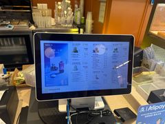 -奈雪的茶(领展中心城店)