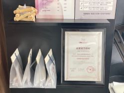 -DELAVAY黛乐薇抗衰中心