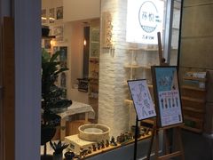 门面-环悦艺术空间(东山口店)