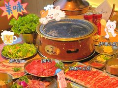 -西塔老太太泥炉烤肉(北京望京店)