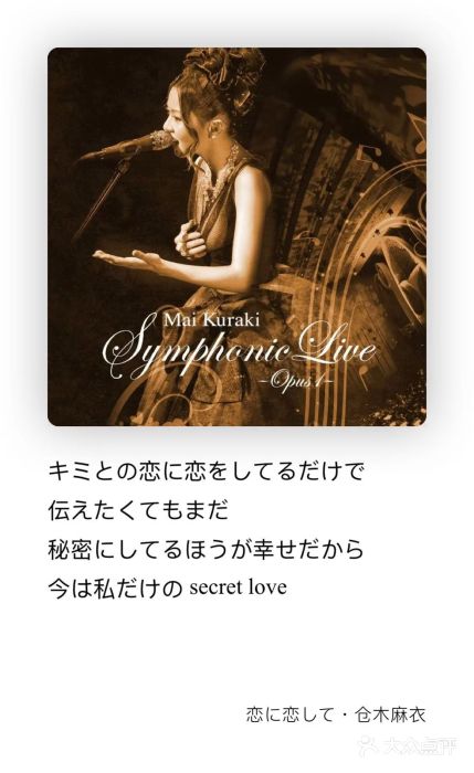 学习谷日语培训日本留学·多语种外语教学(海淀人大分部)图片