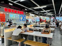 -南京时尚莱迪购物广场(正洪街店)