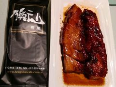 -衡山汇·高级粤菜(霄云路店)