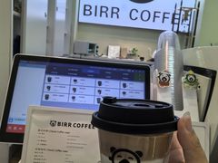 -BIRR COFFEE小熊咖啡(鸿瑞店)