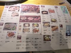 菜单-喜来稀肉(北外滩白玉兰广场店)