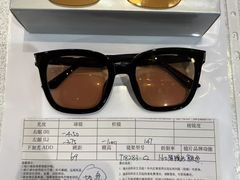 -爱视眸Eyeblling眼镜·依视路·蔡司镜片折扣店(百联南方商城购物中心)
