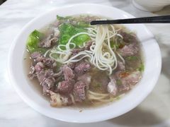 -抖牛白塔牛肉粿条汤(水围店)