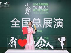 -蒲公英舞蹈艺术中心(促进路校区)