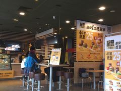 -麦当劳(双榆树店)