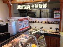 -金凤成祥(东直门现烤面包店)