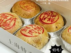 -泰康食品(南京东路店)